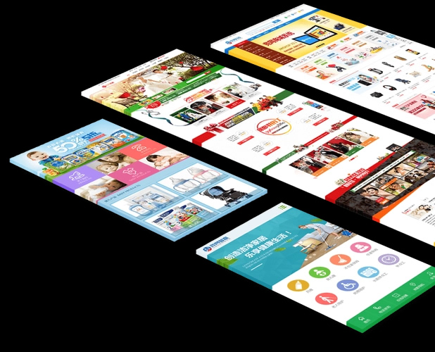 網(wǎng)站設(shè)計(jì)對品牌的重要性